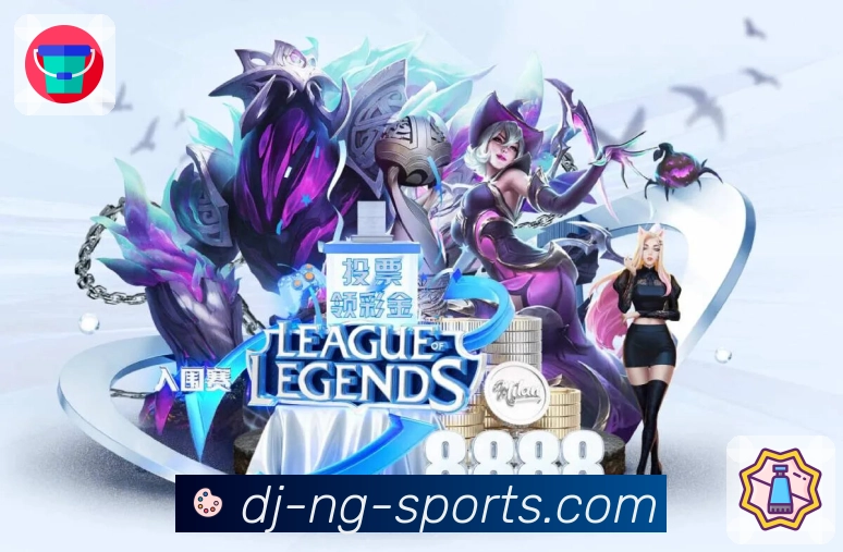 ng体育电竞&体育App ng体育电竞体育App下载