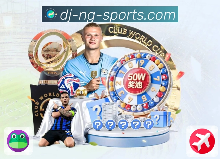 电竞专区 电竞专区 - 赛程、直播与战队数据