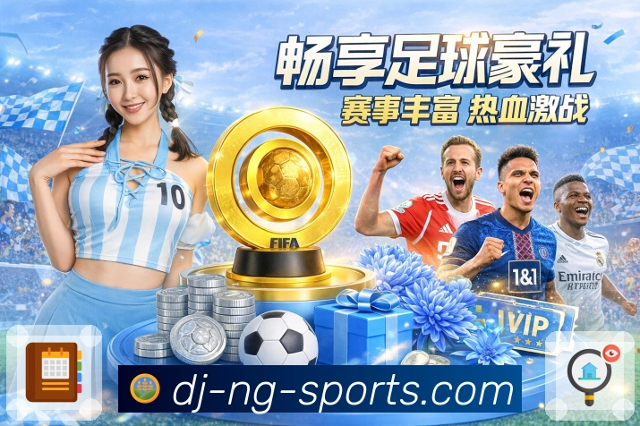 连接工具 连接工具 - 线路检测与稳定访问